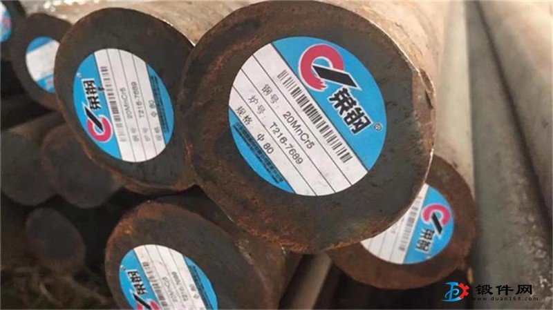 現貨供應20MnCr5圓鋼 、萊鋼20MnCr5報價