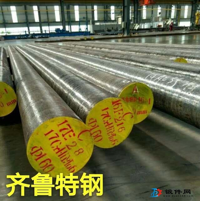 GCr15  SAE52100  軸承鋼