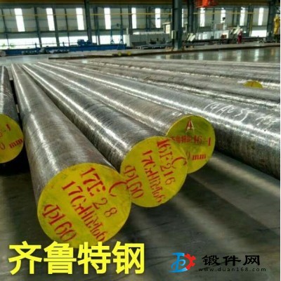 GCr15  SAE52100  軸承鋼