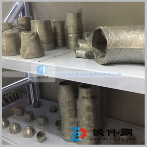 鈦異徑管-鈦大小頭 | 