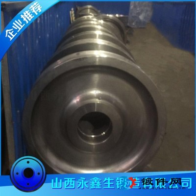 軌道吊行走車輪鍛件