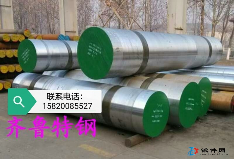 齊魯特鋼 鍛造圓鋼45#