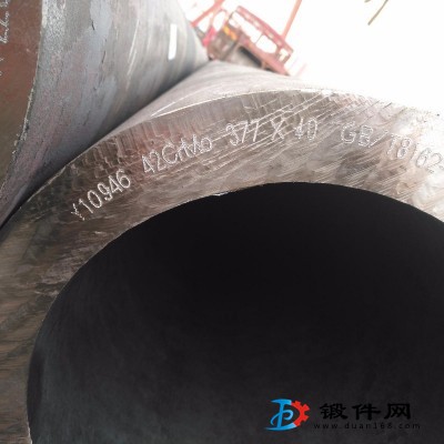 無縫鋼管、合金鋼管、厚壁鋼管