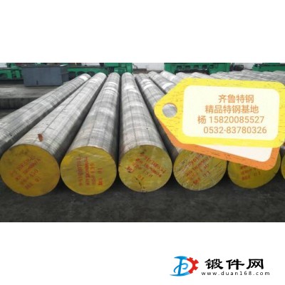 歐標合結鋼 42CrMoS4 出口鍛材