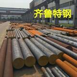 出口合結鋼 A105/LF2/S355J2G3  鍛圓