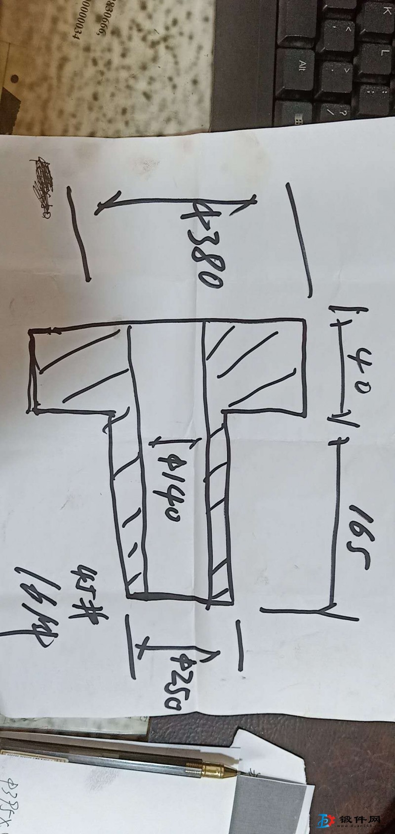 求購45# 鍛件 16件