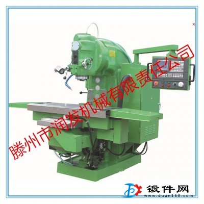 XK5032立式數控銑床 能滿足對復雜、高精度零件的加工