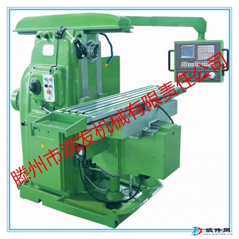 臥式數(shù)控銑床XK6132 能滿足對復(fù)雜 高精度零件的加工