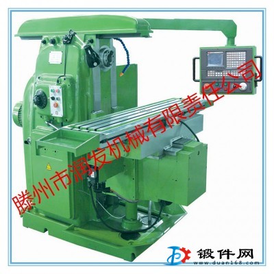 臥式數控銑床XK6132 能滿足對復雜 高精度零件的加工