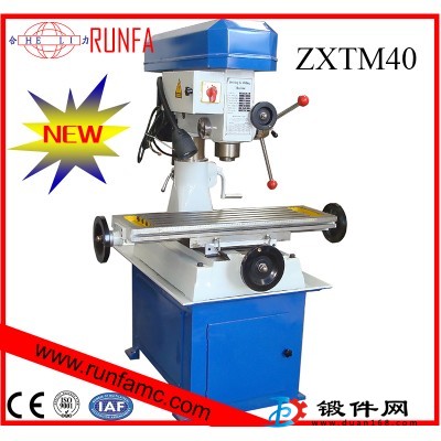 小型鉆銑床ZXTM40 結構簡單 操作靈活 全國聯保