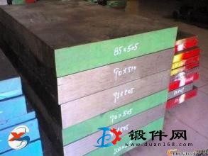 618模具鋼現(xiàn)貨