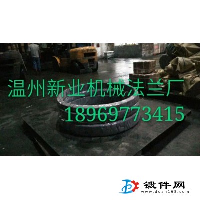 不銹鋼法蘭制造