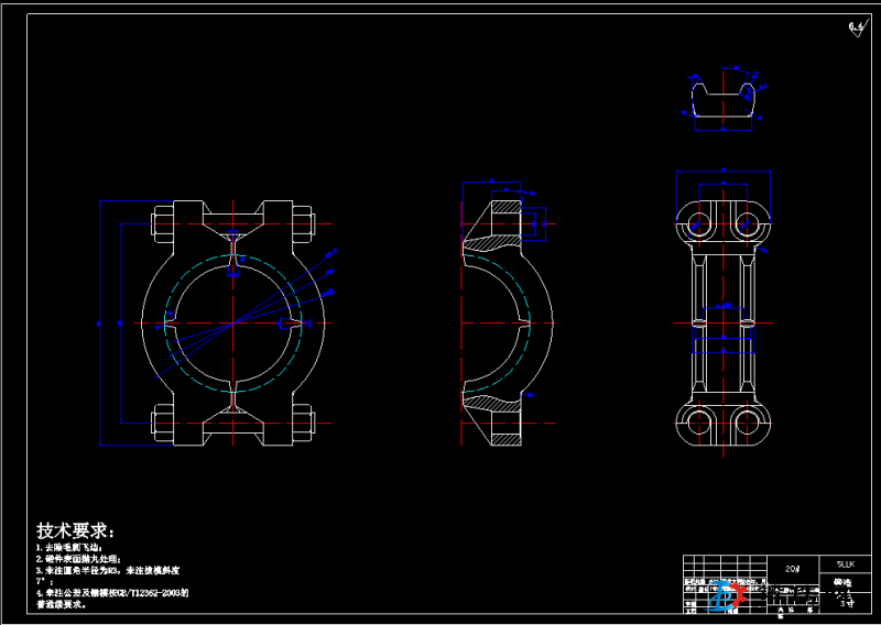 尋求精密鍛件合作