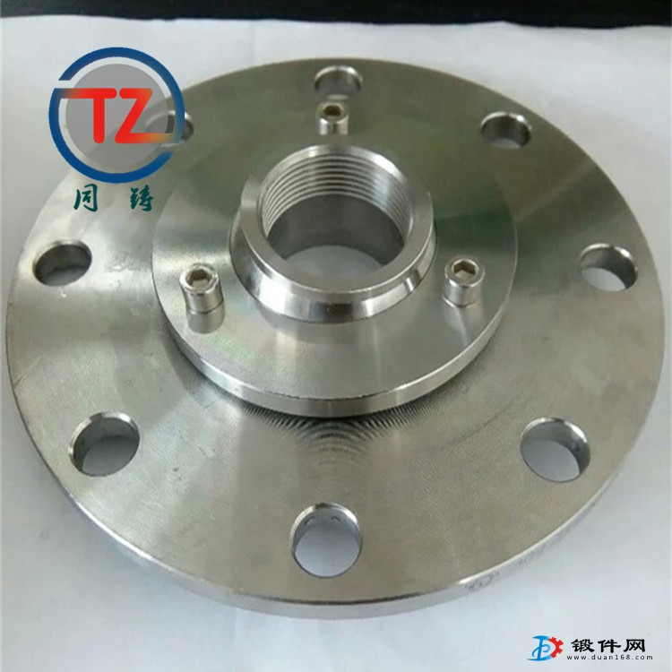 哈氏合金法蘭/鍛件，