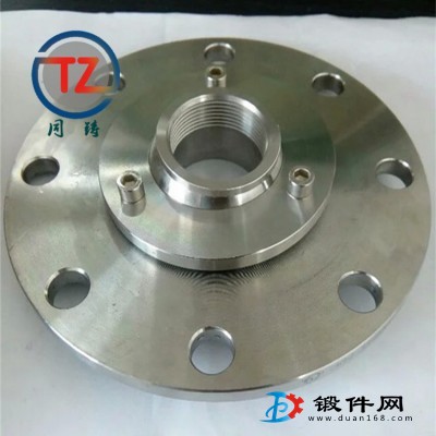 哈氏合金法蘭/鍛件，價(jià)格優(yōu)惠，