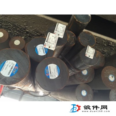 A105價格，淬火性能，A105哪里優惠？