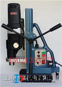 MTD140磁座鉆  吸鐵鉆   鋼板鉆