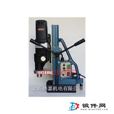 MTD140磁座鉆  吸鐵鉆   鋼板鉆