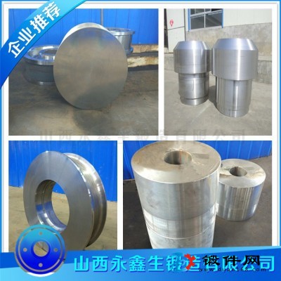 830M31材質(zhì)鍛件