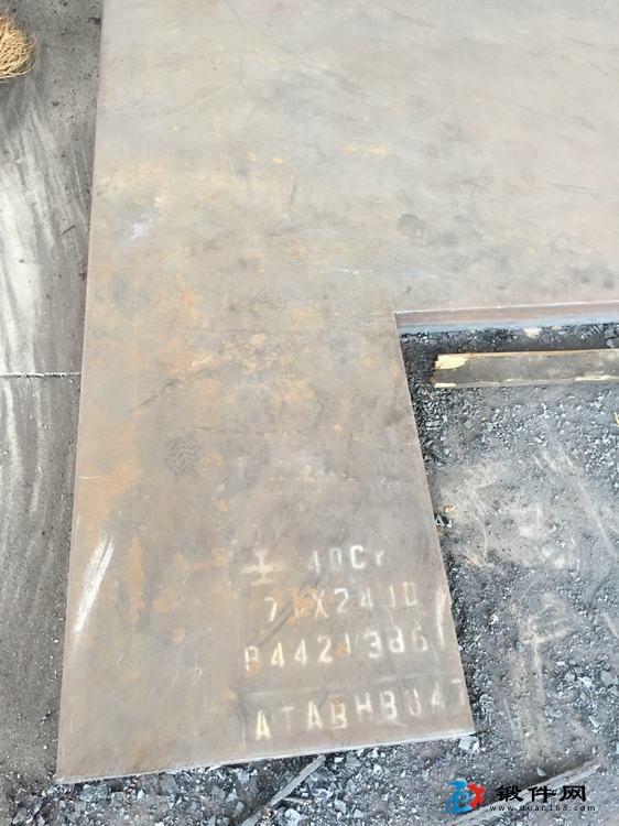 40Cr鋼板價格，批發/切割下料價格