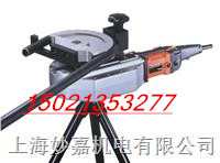 DB32液晶數(shù)字顯示的電動彎管機