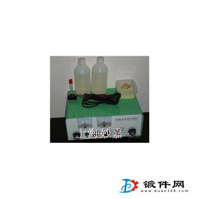 打標機適用于打徽標、產品名稱