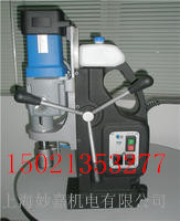 MAB825磁座鉆 鋼板鉆 吸鐵鉆