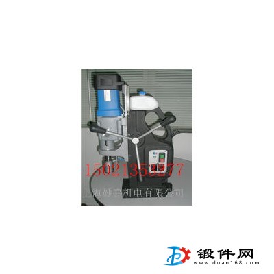MAB825磁座鉆 鋼板鉆 吸鐵鉆