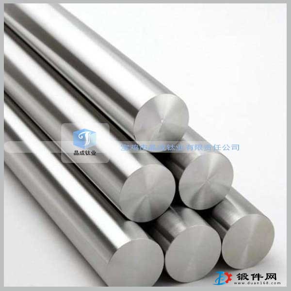 鈦棒_鈦合金棒 晶成鈦業(yè)