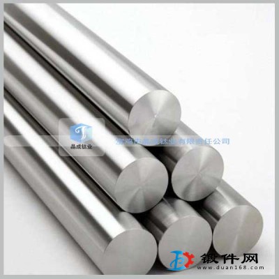 鈦棒_鈦合金棒 晶成鈦業