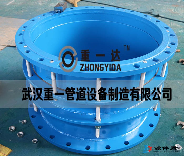 武漢廠家直銷雙法蘭伸縮接頭