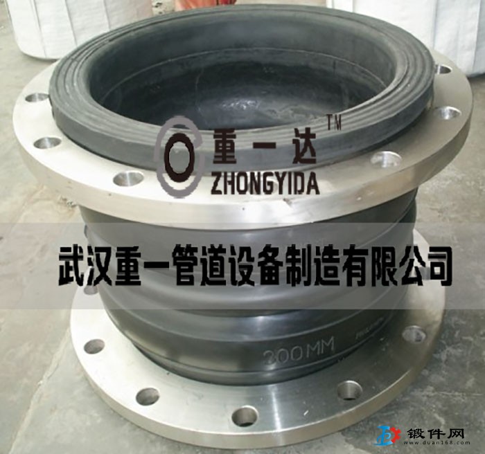 橡膠軟接頭價格武漢供應(yīng)商