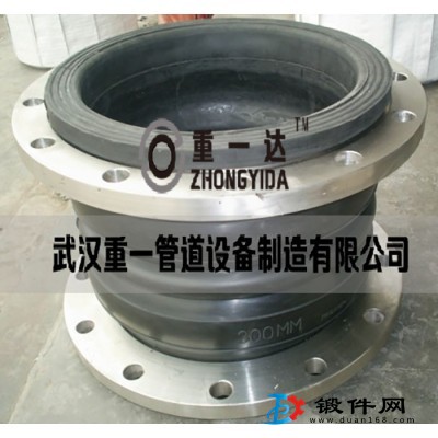 橡膠軟接頭價(jià)格武漢供應(yīng)商