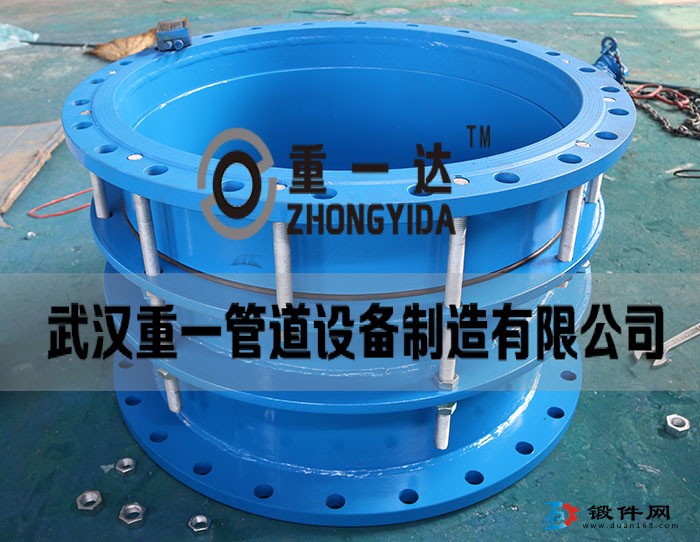 雙法蘭伸縮接頭供應(yīng)商、武漢重一廠家直銷