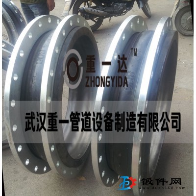 橡膠軟接頭價格、廠家、型號查詢-武漢重一供應商