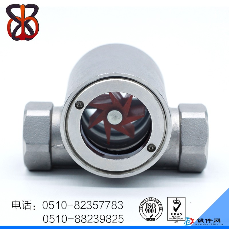 304水流指示器 偏心葉輪視鏡流量觀察器不銹鋼絲扣管道顯示器