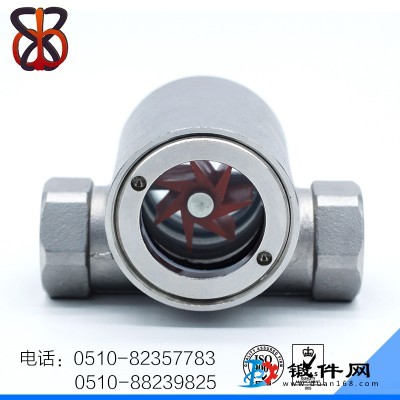 304水流指示器 偏心葉輪視鏡流量觀察器不銹鋼絲扣管道顯示器