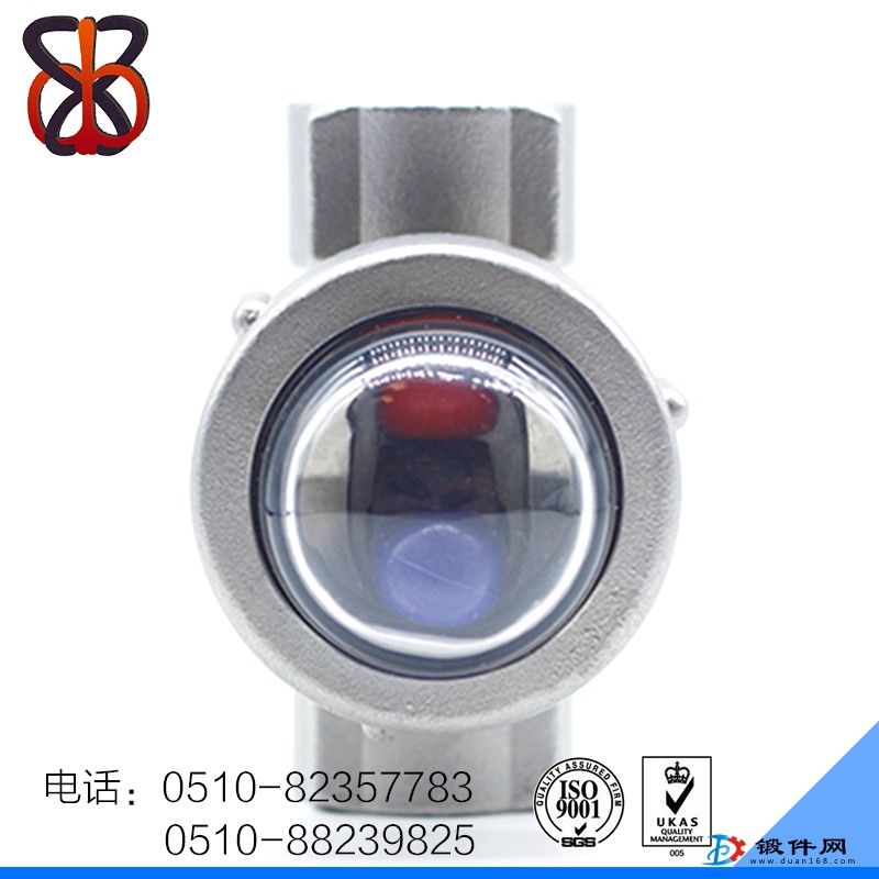 304水流指示器 浮球視鏡流量觀察器不銹鋼絲扣管道顯示器