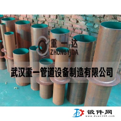 武漢重一剛性防水套管詳細(xì)參數(shù)咨詢-點(diǎn)擊查詢