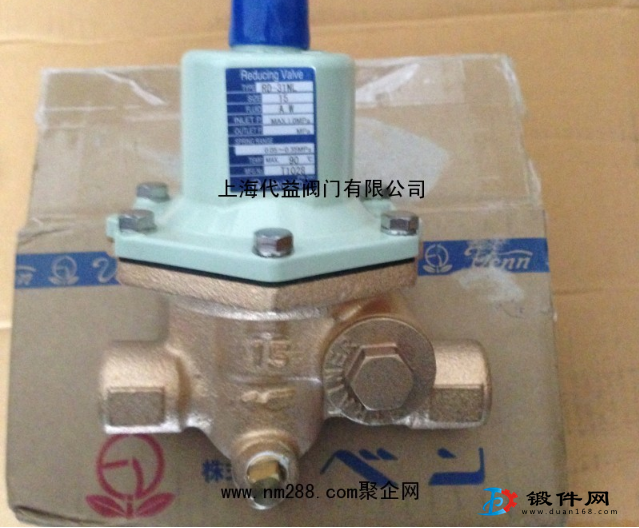 日本閥天VENN絲口減壓閥正宗