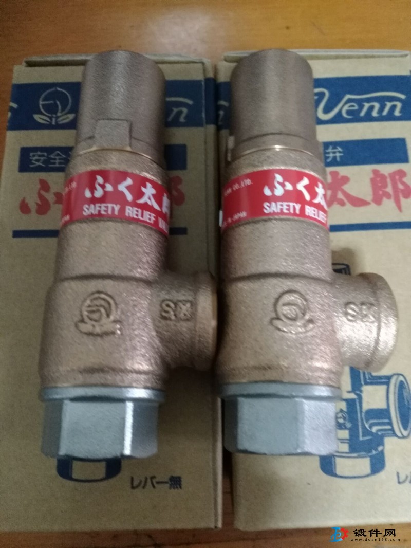 日本（VENN）閥天古太郎安全閥