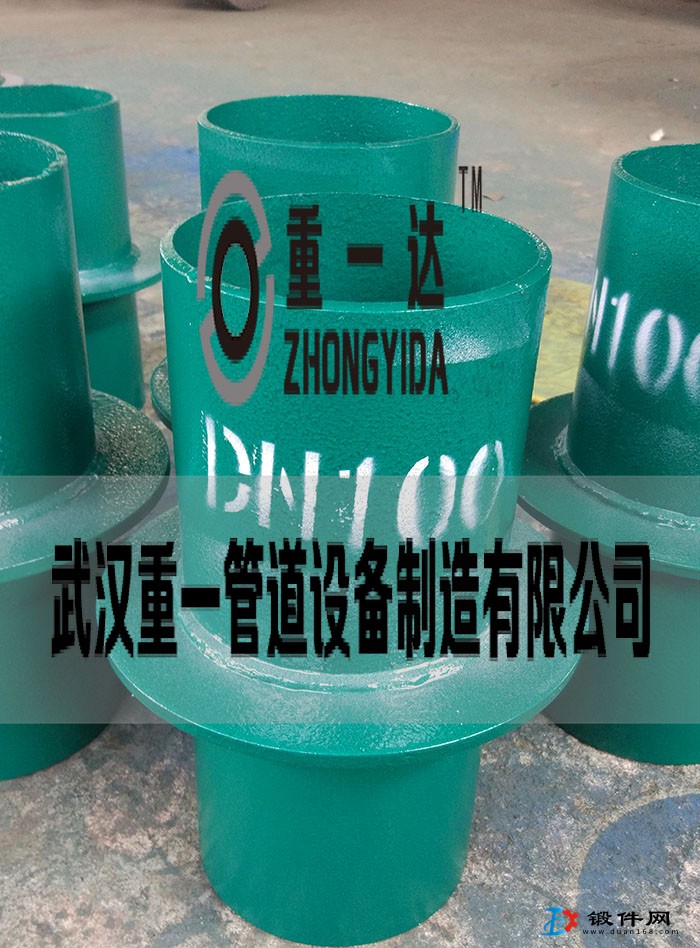 武漢防水套管|重一管道|剛性防水套管價格