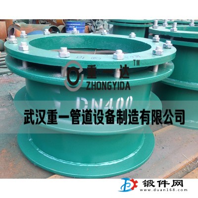 武漢防水套管廠家、重一管道、柔性防水套管直銷