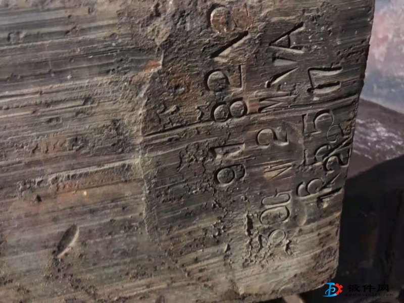 供應(yīng)30CrNi2Mov 220的鍛圓鍛方