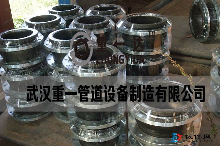 直銷供應可曲撓橡膠軟接頭、武漢廠庫發貨