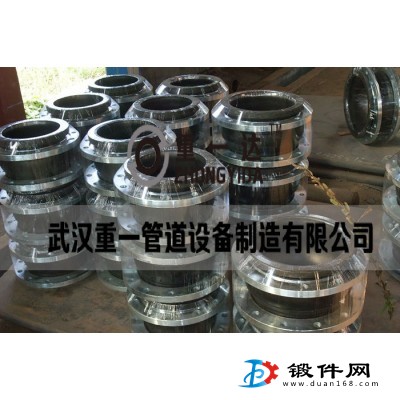 直銷供應可曲撓橡膠軟接頭、武漢廠庫發貨