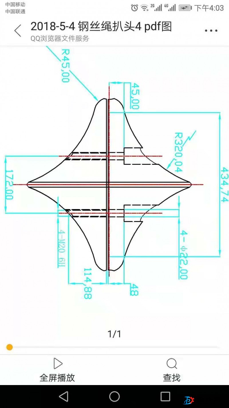 材質(zhì)20#  10件 最好能做出大概形狀
