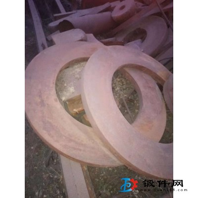 低價(jià)出售1655×1305×80 環(huán)形鍛件