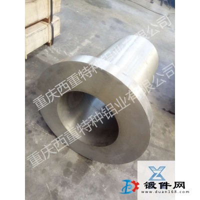 供應大規格鍛環