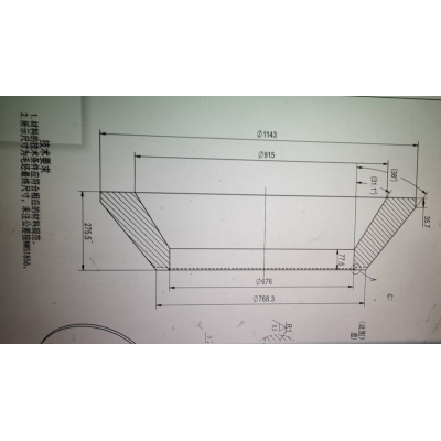 外協合作：尋能做A105